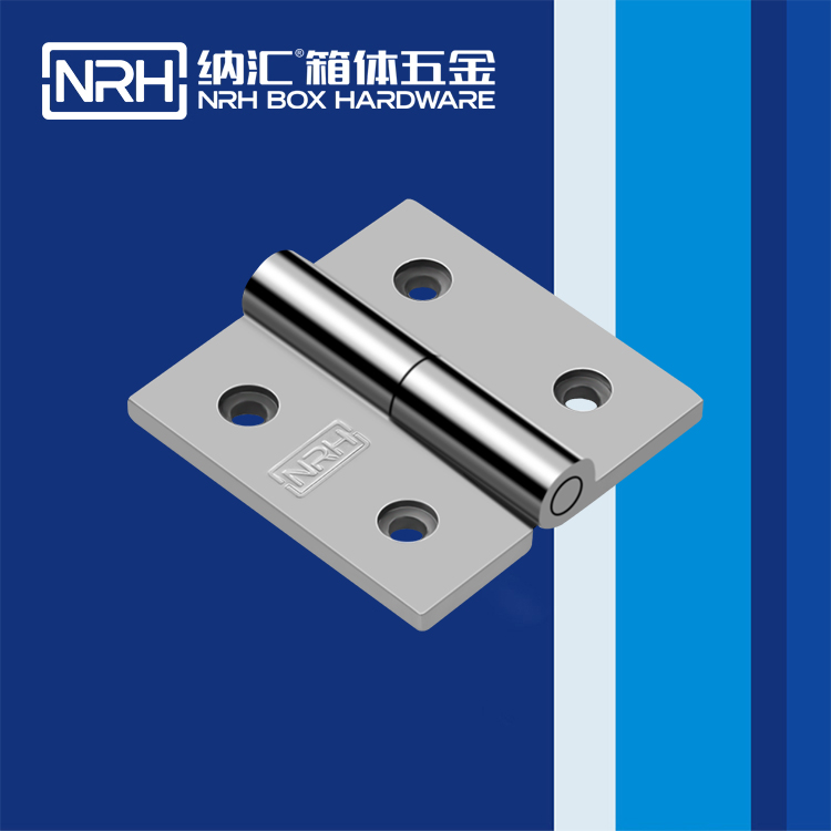 香蕉视频软件/NRH 8903-65-1 LED展示箱铰链