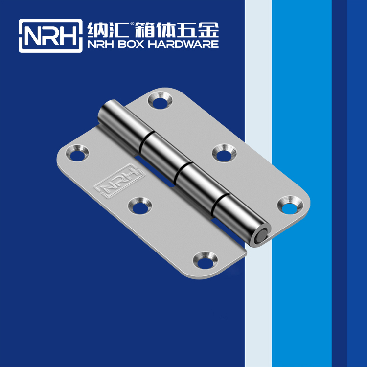 香蕉视频软件/NRH 不锈钢香蕉视频APP下载入口 8255-70
