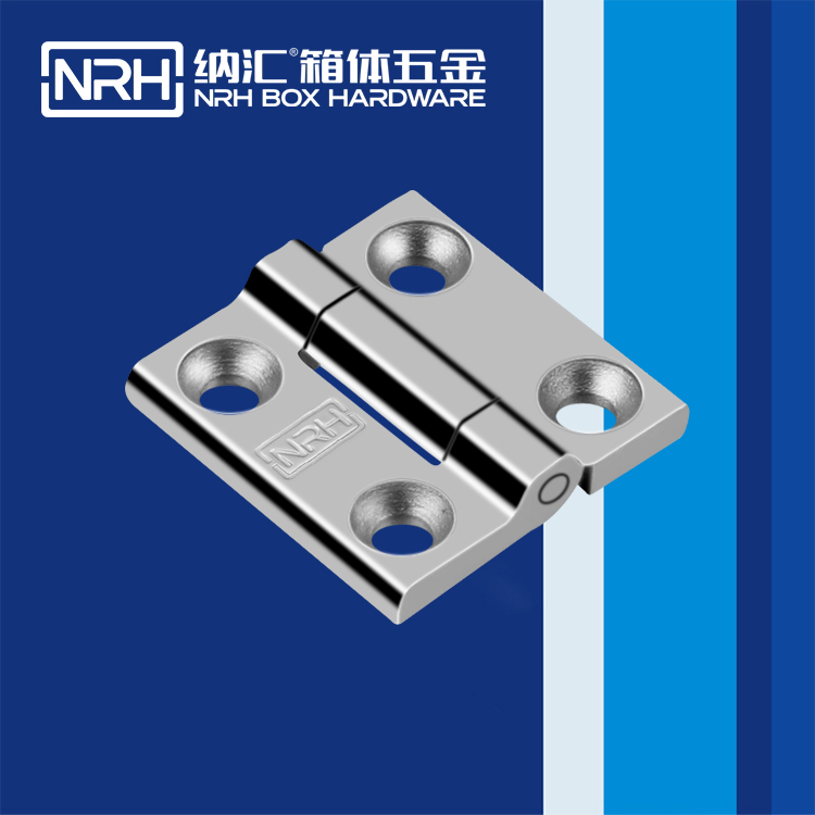  香蕉视频软件/NRH 8901-40 围板箱香蕉视频APP下载入口