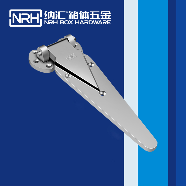 香蕉视频软件/NRH 8701-349 高档冰箱香蕉视频APP下载入口