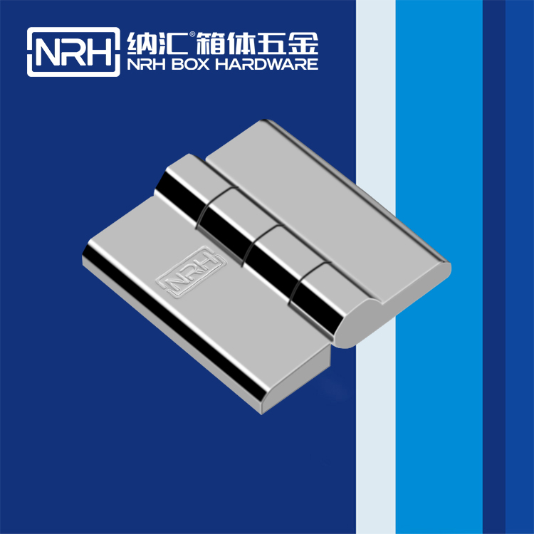 香蕉视频软件/NRH 8902-40-2 重型箱铰链