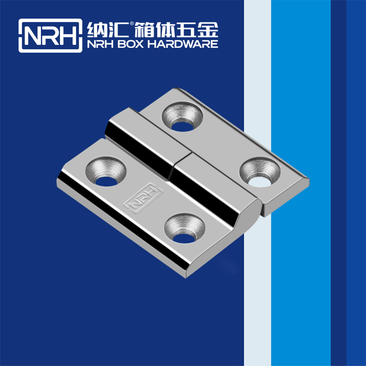  香蕉视频软件/NRH 8902-50-1 航空箱香蕉视频APP下载入口