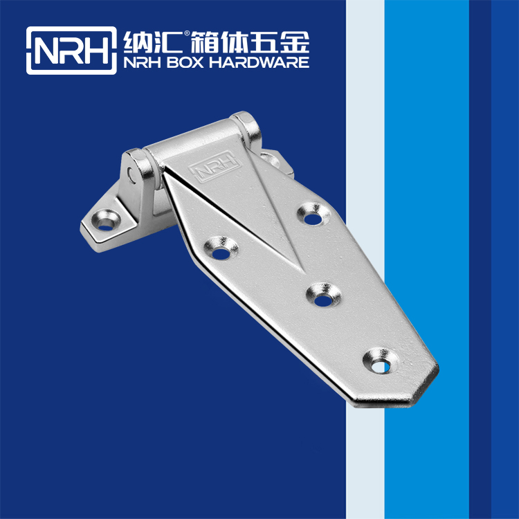 香蕉视频软件/NRH 8705-140 配电柜门香蕉视频APP下载入口
