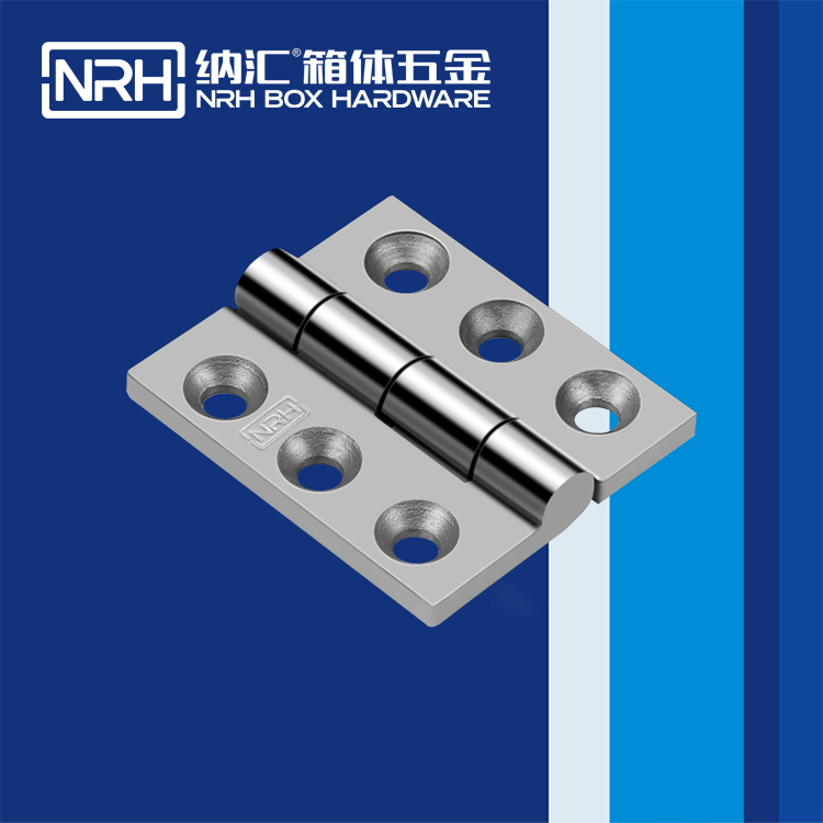  香蕉视频软件/NRH 8904-64 吹塑箱香蕉视频APP下载入口