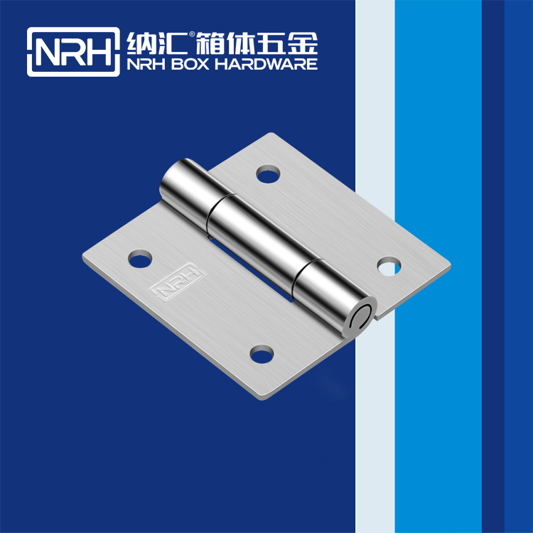 香蕉视频软件/NRH 不锈钢香蕉视频APP下载入口 8257-75-1