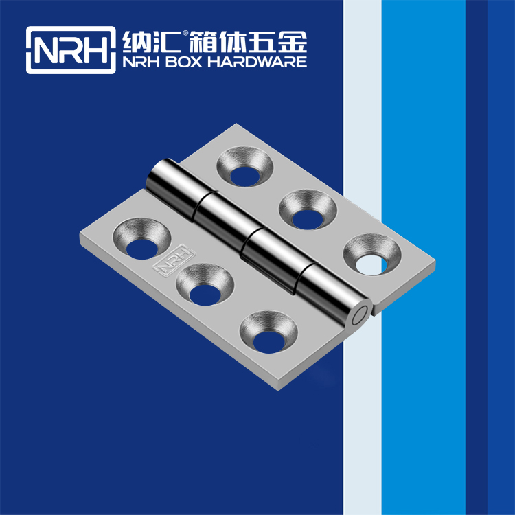  香蕉视频软件/NRH 8904-79 米饭保温铰链
