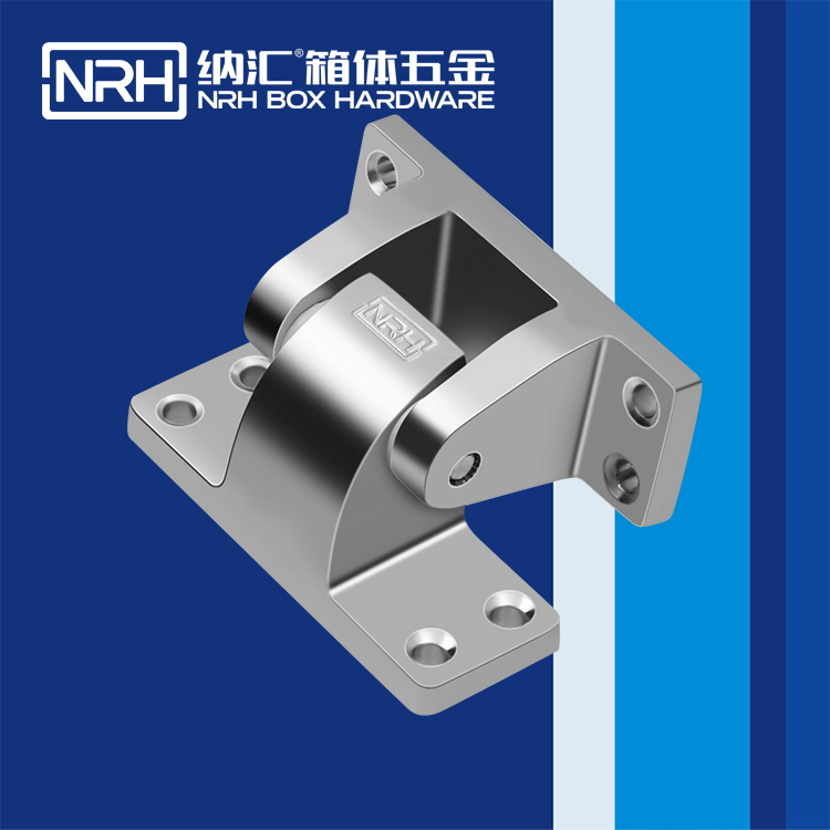 香蕉视频软件/NRH 8732-78 运输空投箱香蕉视频APP下载入口