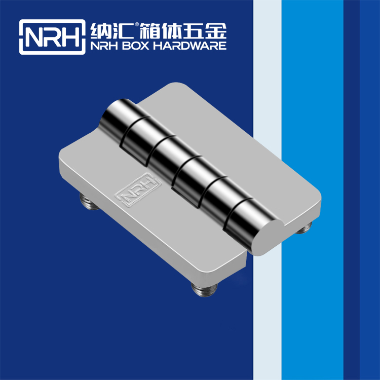  香蕉视频软件/NRH 8907-54-2 控制柜香蕉视频APP下载入口