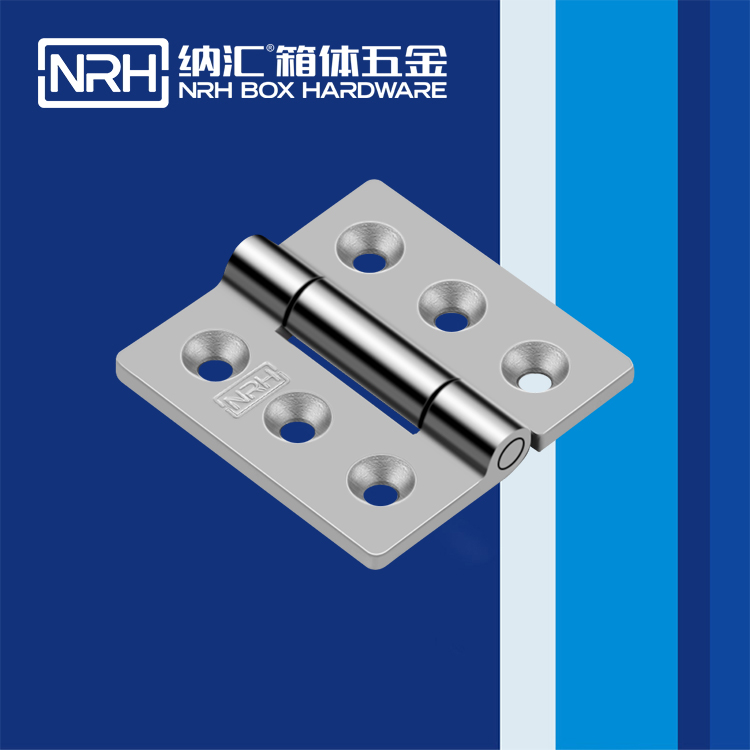  香蕉视频软件/NRH 8908-50 开关柜铰链