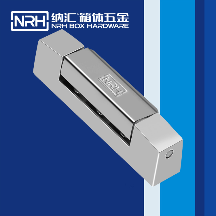 香蕉视频软件/NRH 8734-119 摇头灯航空箱香蕉视频APP下载入口