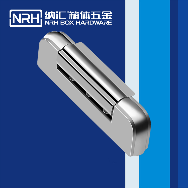 香蕉视频软件/NRH 8735-125 仪器箱滚塑箱香蕉视频APP下载入口