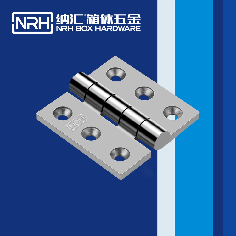  香蕉视频软件/NRH 8909-75 可拆卸香蕉视频APP下载入口