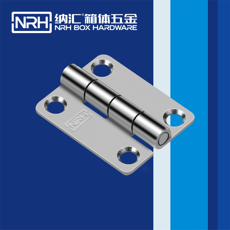 香蕉视频软件/NRH 不锈钢香蕉视频APP下载入口 8262-50-1