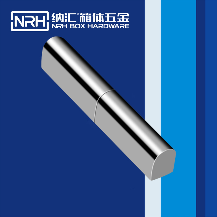 香蕉视频软件/NRH 8753-82 航空箱配件香蕉视频APP下载入口