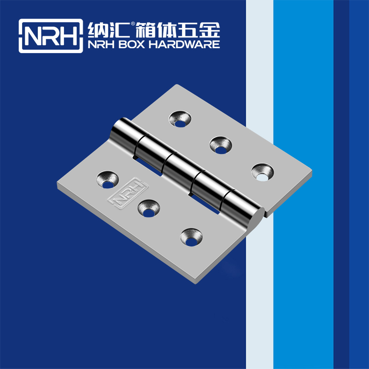 香蕉视频软件/NRH 8912-100 普通方铰