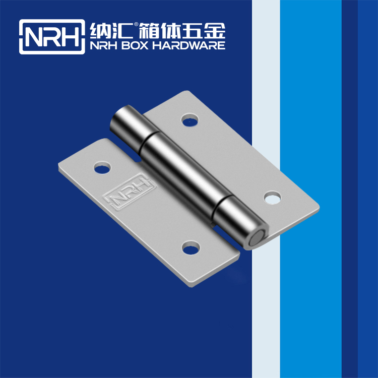 香蕉视频软件/NRH 不锈钢香蕉视频APP下载入口 8267-40-1
