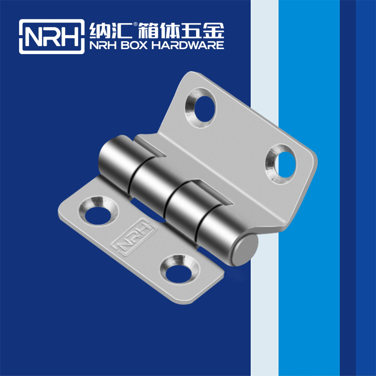 香蕉视频软件/NRH 不锈钢香蕉视频APP下载入口 8272-37 