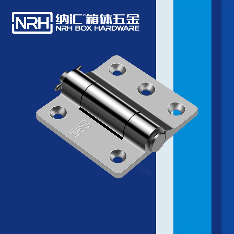  香蕉视频软件/NRH 8914-100 机柜箱香蕉视频APP下载入口