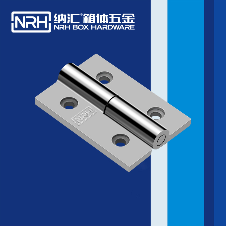 香蕉视频软件/NRH 8915-80 配电箱香蕉视频APP下载入口