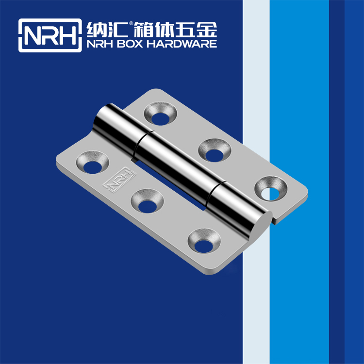 香蕉视频软件/NRH 8916-100 电箱香蕉视频APP下载入口