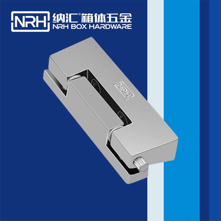 香蕉视频软件/NRH 8757-98 重型箱香蕉视频APP下载入口