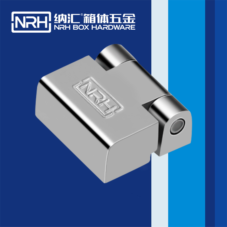 香蕉视频软件/NRH 8759-30 车货柜长铰链