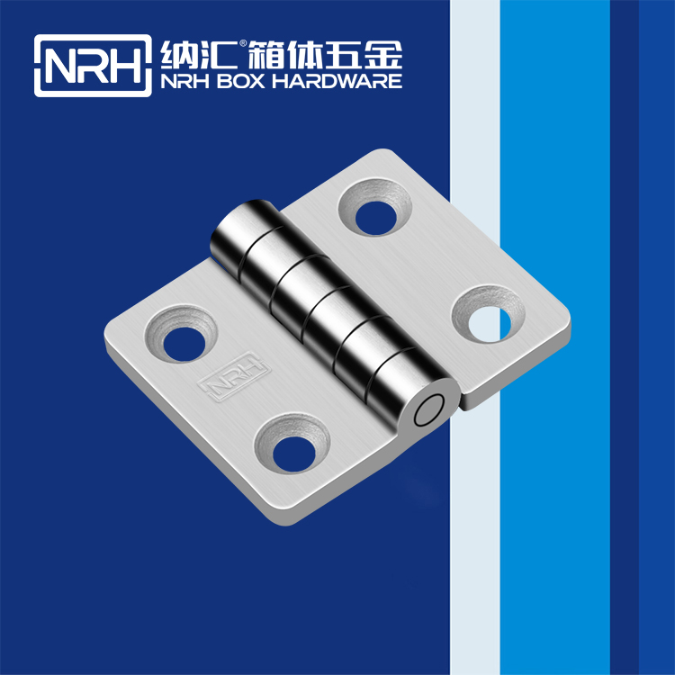  香蕉视频软件/NRH 8917-50 医用箱香蕉视频APP下载入口