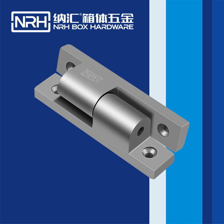 香蕉视频软件/NRH 8931-125 五金工具箱香蕉视频APP下载入口