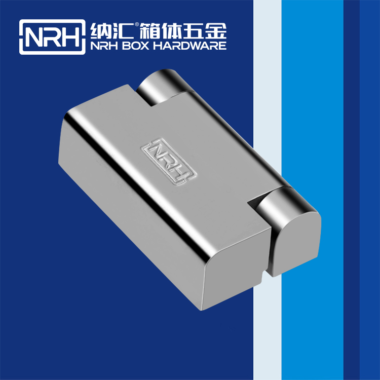 香蕉视频软件/NRH 8759-60 五金工业铰链