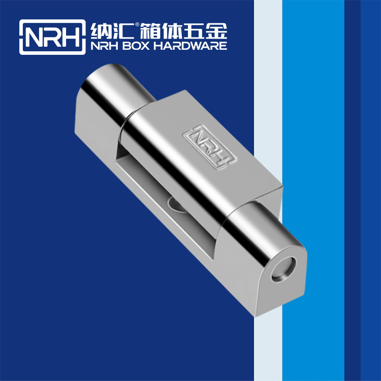 香蕉视频软件/NRH 8760-63 运输包装箱香蕉视频APP下载入口