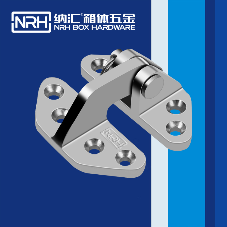 香蕉视频软件/NRH 8933-69 摄影器材箱香蕉视频APP下载入口