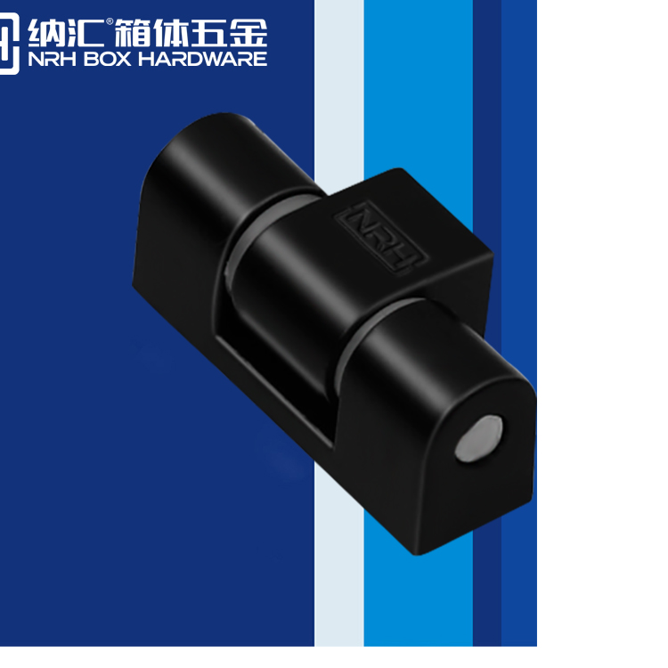 香蕉视频软件/NRH 8761-42 箱包香蕉视频APP下载入口配件