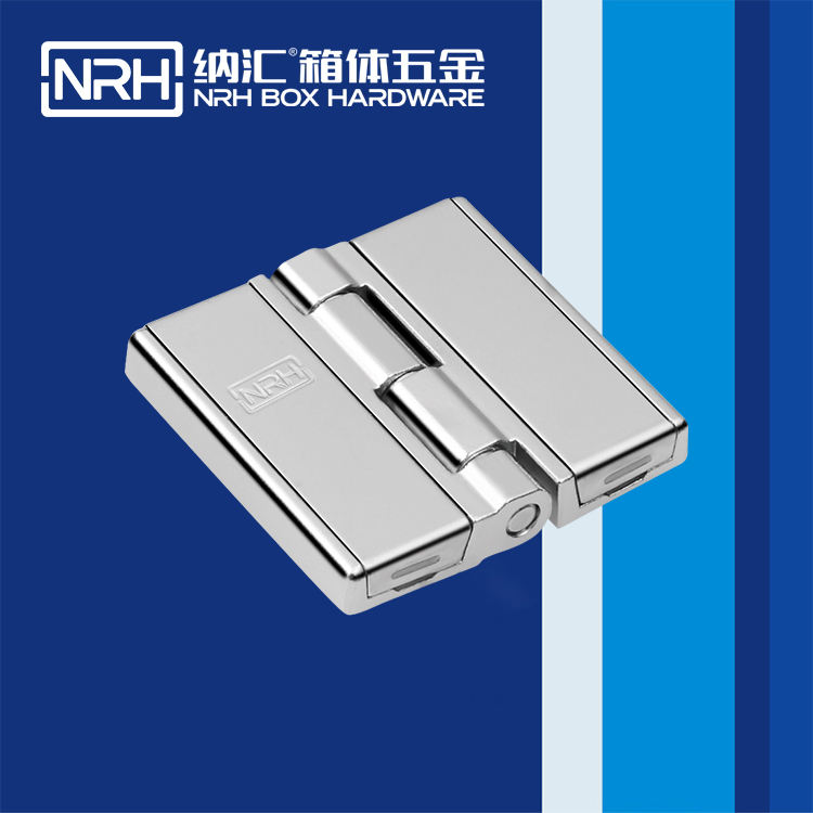香蕉视频软件/NRH 8781-60 航空箱香蕉视频APP下载入口