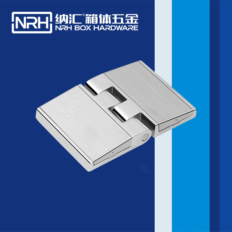 香蕉视频软件/NRH 8782-78 工具箱铰链