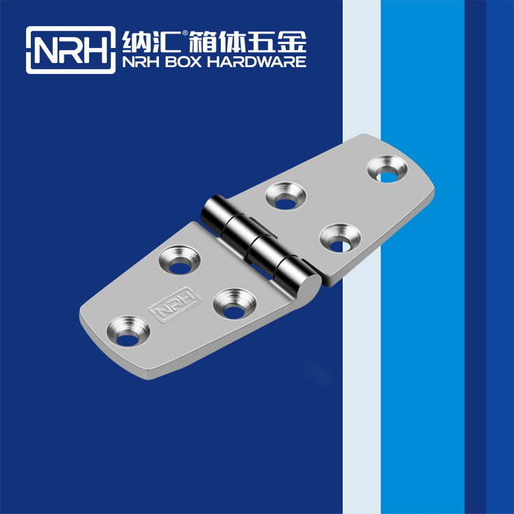 香蕉视频软件/NRH 8942-37 钢琴长香蕉视频APP下载入口