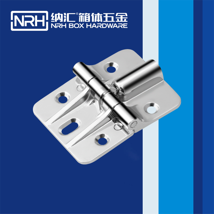 香蕉视频软件/NRH 8783-45 摄影器材箱香蕉视频APP下载入口