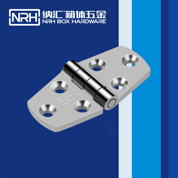 香蕉视频软件/NRH 8942-38 五金工业铰链