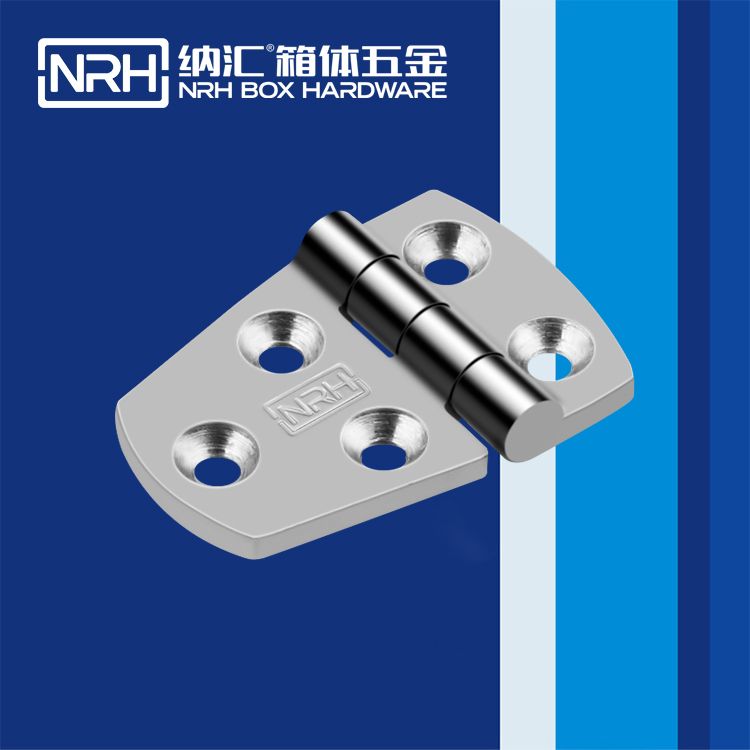 香蕉视频软件/NRH 8942-38-1 重型箱香蕉视频APP下载入口