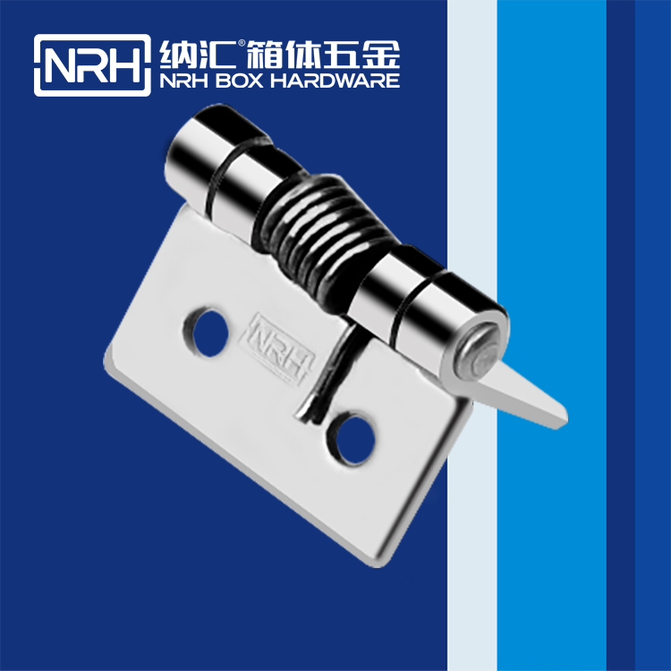 香蕉视频软件/NRH 8601-25 化学仪器箱香蕉视频APP下载入口