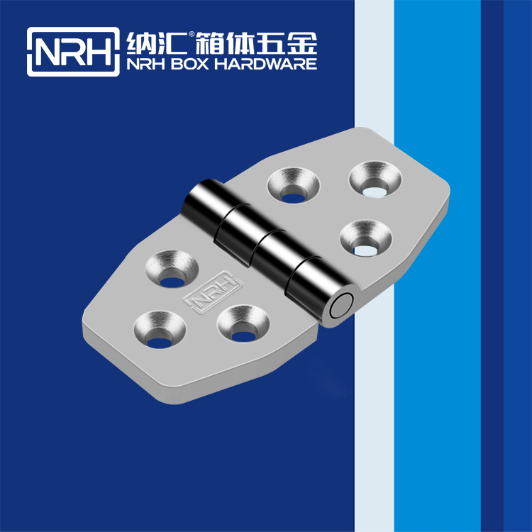  香蕉视频软件/NRH 8942-40-1 铝箱香蕉视频APP下载入口