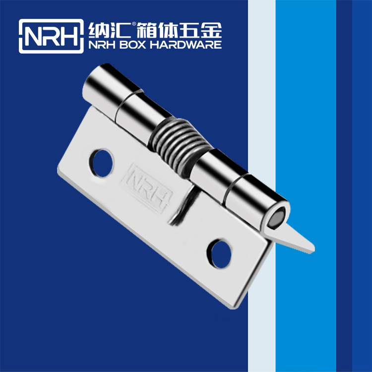 香蕉视频软件/NRH 8601-38 工作台音箱香蕉视频APP下载入口