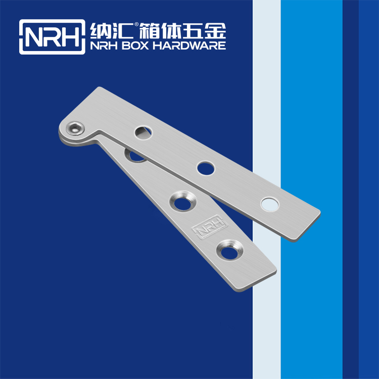 香蕉视频软件/NRH 8483-75 平板铰链