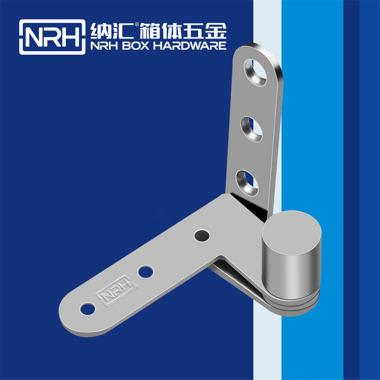  香蕉视频软件/NRH 8481-80 五金箱包页