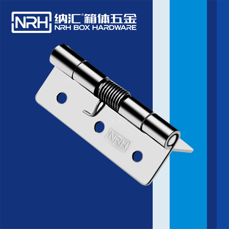 香蕉视频软件/NRH 8601-60 滚塑箱不锈钢香蕉视频APP下载入口