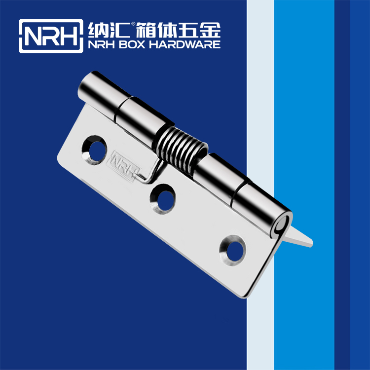 香蕉视频软件/NRH 8601-75 工具箱钢香蕉视频APP下载入口