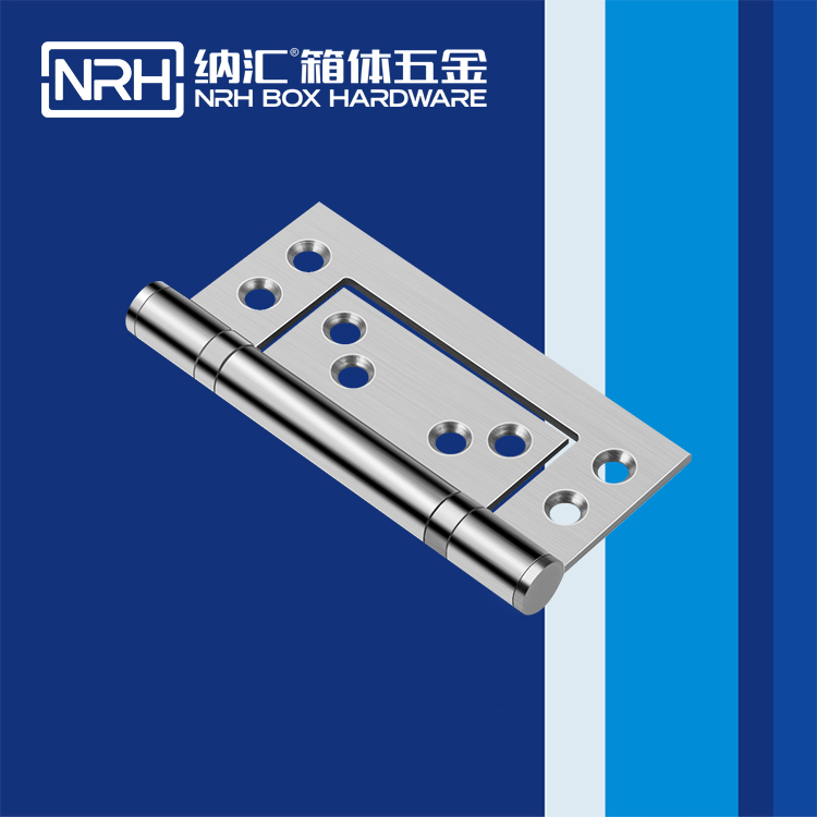  香蕉视频软件/NRH 8462-101 包装箱铰链