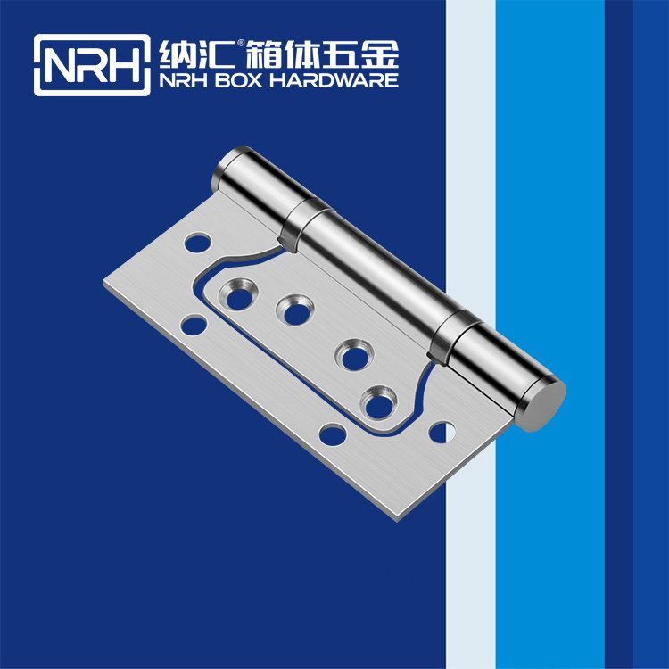 香蕉视频软件/NRH 8461-100 防震勘测香蕉视频APP下载入口