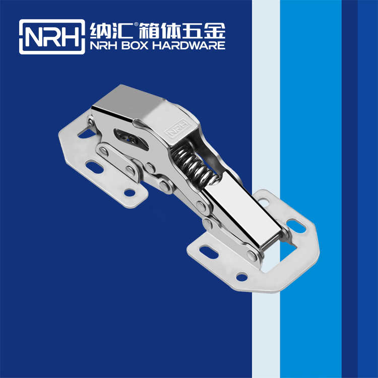 香蕉视频软件/NRH 8443-114 空投给养箱香蕉视频APP下载入口