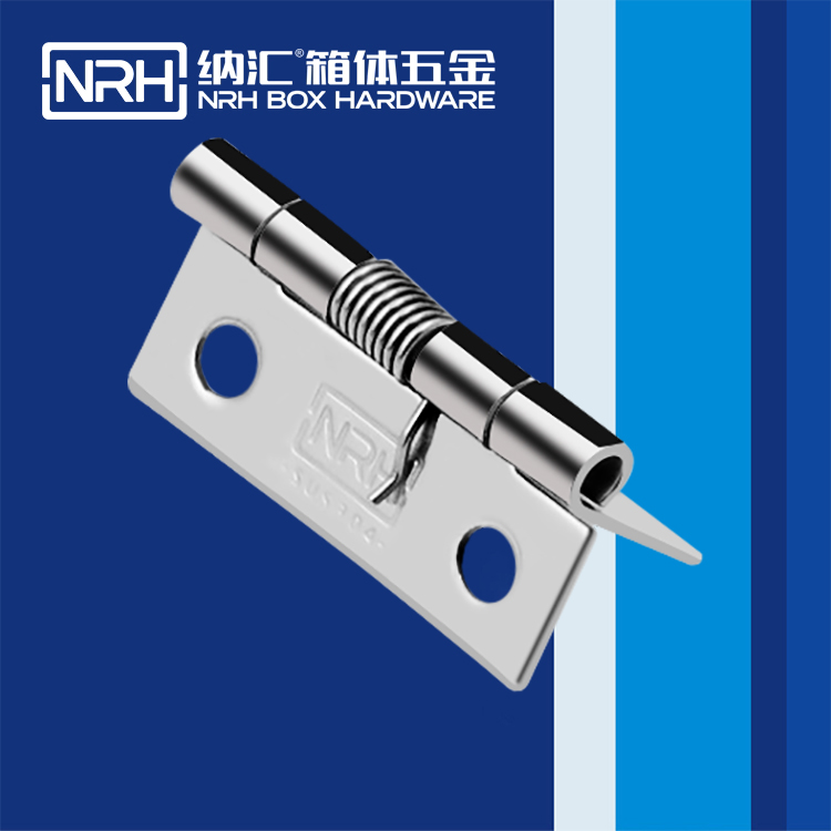 香蕉视频软件/NRH 8602-38 采样取样冷藏香蕉视频APP下载入口