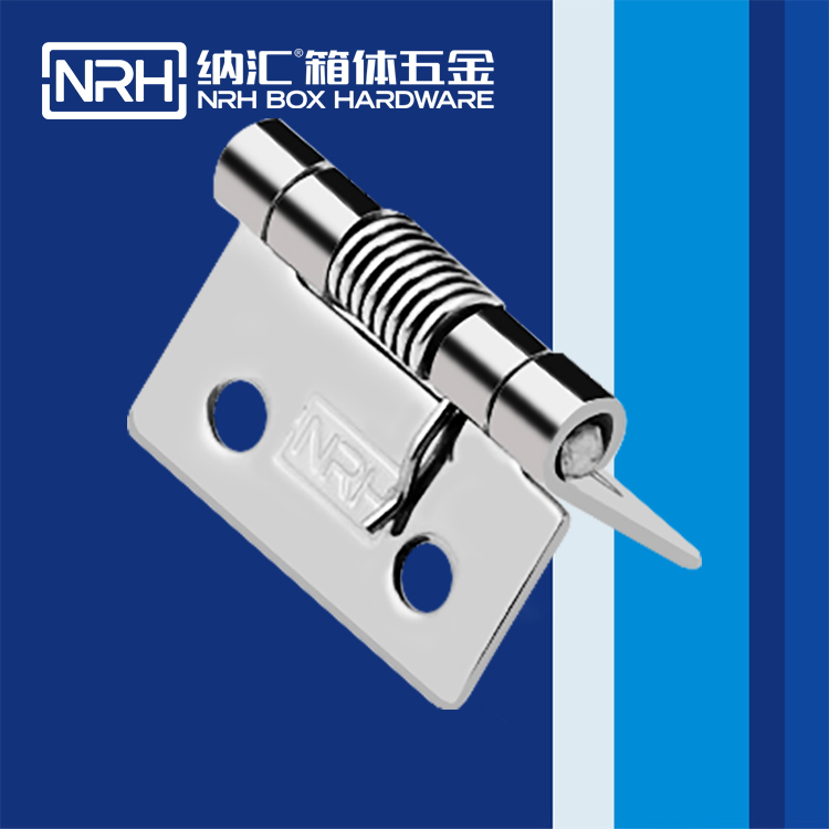 香蕉视频软件/NRH 8602-25 工具箱香蕉视频APP下载入口